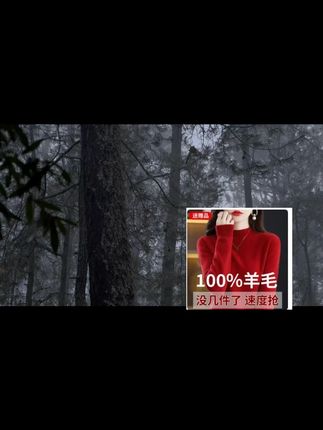 #厂家直发品质保证 #针织衫 #好物推荐 #便宜便宜真便宜