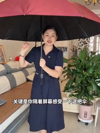 这款折叠防暴雨伞,12骨超大号,加大加厚加固,晴雨两用,防晒遮阳伞!#伞 #晴雨两用伞 #大雨伞加厚加固防暴雨 #大雨伞 #遮阳防晒
