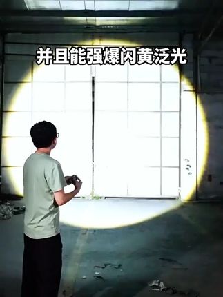 微笑鲨强光手电筒可充电挂钩式随身灯多功能户外便携长续航露营灯微笑鲨强光手电筒可充电挂钩式随身灯多功能户外便携长续航露营灯