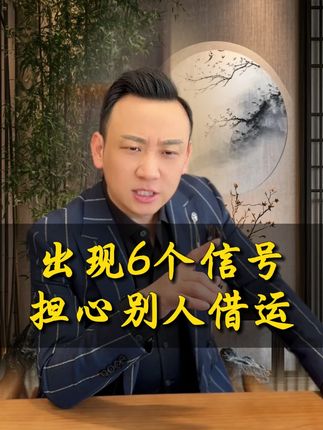 #好物推荐#香水#喷雾#女性必看