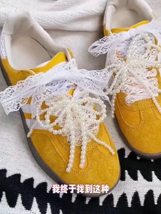 蕾丝鞋带阿迪德训鞋gazelle芭蕾风白色丝带diy装饰珍珠蝴蝶结鞋扣#阿迪达斯 #德训鞋 #芭蕾风 #珍珠鞋扣 #时尚穿搭