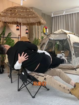 颜值特别高,坐上去也很舒适,关键价格太划算了#月亮椅#户外装备#折叠椅