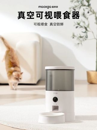 【可视款】不插电还能看视频的无线可视真空自动喂食器猫咪双碗可选#生活日用小神器 #喂食器 #自动喂食  #宠物用品 #懒人必备