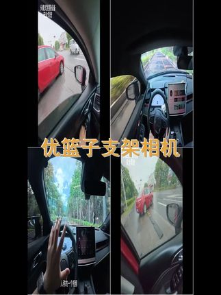 Ulanzi 优篮子头戴胸戴背包支架运动相机手机第一视角拍摄设备 #强烈推荐 #头戴式支架拍摄 #vlog日常 #大疆action5pro #第一视角