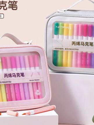 NORA!/诺雅软头丙烯马克笔出墨丝滑叠色不透纸无毒无异味便携布包#马克笔 #绘画工具 #丙烯马克笔 #便携文具 #诺雅马克笔