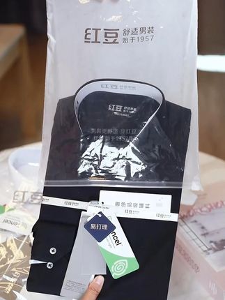 注重气质的男士都爱穿高档零压王牌衬衫 #品质男装 #商务休闲 #男士衬衫