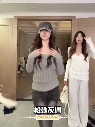 【松弛灰调】 秋冬必备打底毛衣,拉夫家同款编织法,慵懒松弛巨显瘦,超级百搭#尹千金 #毛衣 #秋冬必备打底衫 #慵懒风穿搭 #内穿外搭都好看