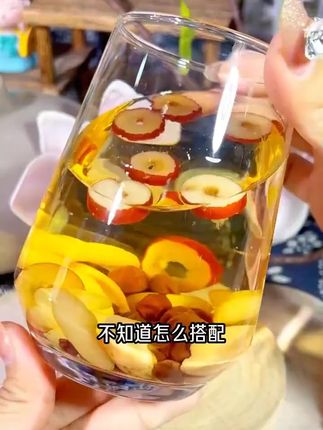 不管你是18岁还是30岁,一定要对自己好一点,每天喝上一杯黄芪五味茶