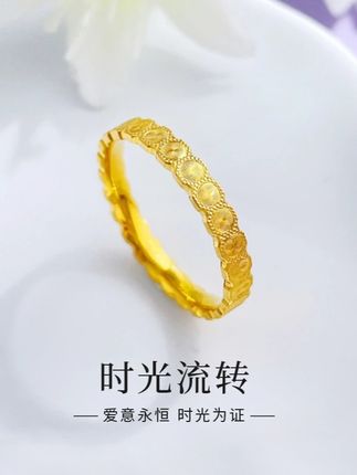 老庙黄金戒指足金时光流转戒指固口女戒 ✨超美腻的戒指来啦~💖不管是简约款、华丽款还是有特殊意义的款式,戴上都超有氛围感~🥰仿佛给指尖镀上了星光,让每一次抬手都变得超有仪式感~🌟无论是日常搭配,还是作为特殊时刻的纪念,都超合适~💝💝💝 #足金戒指女款 #时光流转戒指 #黄金戒指推荐 #女戒指推荐 #黄金首饰