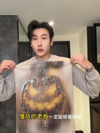 潮牌高级重工裂纹印花圆领卫衣#男装潮流猎人 #轻奢痞帅男装 #男士网红款 #穿出高级感 #穿搭