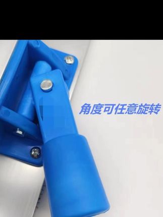 铝合金墙面阴阳角打磨神器加长杆万向阴阳角打磨砂纸架万向砂纸架#铝合金墙面阴阳角打磨神器 #加长杆万向阴阳角打磨砂纸架 #万向砂纸架 #实用工具 #好物推荐🔥