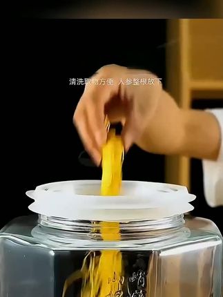 加厚泡酒玻璃瓶酒罐酒坛高档泡人参装药酒容器酒桶带龙头专用酒瓶