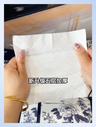 囤纸啦,囤纸啦,丝飘这款加量装挂抽,原生木浆纸,五层加厚,价格也是划算的很#抽纸 #生活用纸 #超便宜超划算 #纸巾 #打开暑假的100种方式