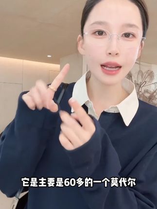 【高帅调性】修饰腿形莫代尔桑蚕丝气球弯刀裤#外贸家 #zblues #被追问的软实力风穿搭