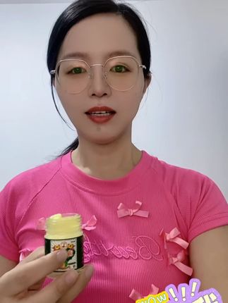 #大家好