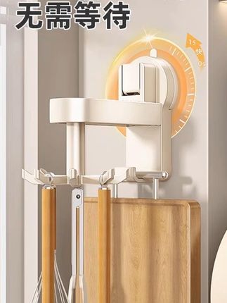 这款铝合金的吸盘六爪挂钩结实耐用,而且承重力也很强  #免打孔挂钩#  吸盘挂钩  #吸盘六爪挂钩#  六爪挂钩  #厨房好物     #这款铝合金的吸盘六爪挂钩