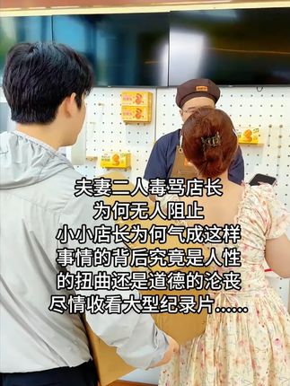 【工厂直发】椰片满满,酥脆香甜,嘎嘎脆奇亚籽椰子薄脆#坚果零食#脆饼干