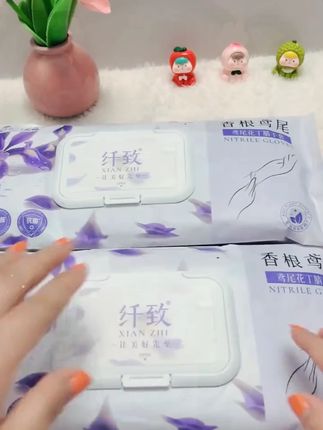 【升级款】丁腈厨房手套!防滑耐磨防水防油 加厚加长高弹防护 #丁腈手套 #厨房防护 #家务手套