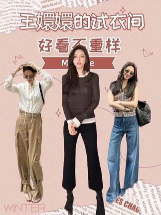 王嬛嬛MsLime25年新款【简帽】澳洲100%绵羊毛假两件打底 HD2C0663#穿出高级感 #时髦精 #品质女装 #小众设计感 #高级感穿搭