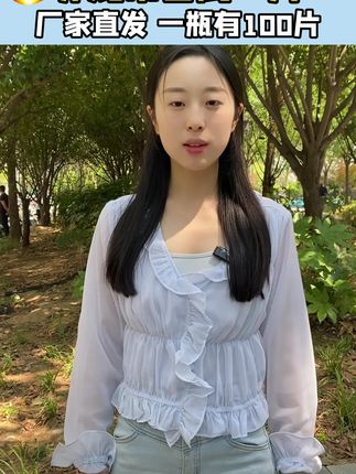 #养鸡 #养鸡人 #养鸡技术