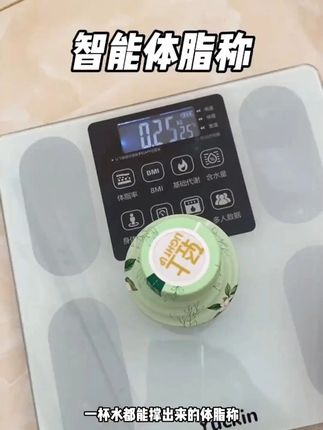 老是不准的得换秤了 #体脂秤