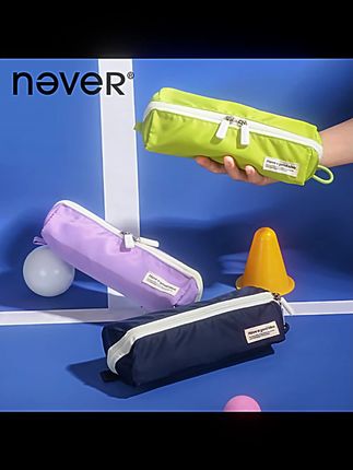 NEVER小方筒笔袋横板可扩可平摊大容量大开口原创多功能开学笔袋#开学笔袋 #NEVER笔袋 #大容量笔袋 #多功能笔袋 #小方筒笔袋