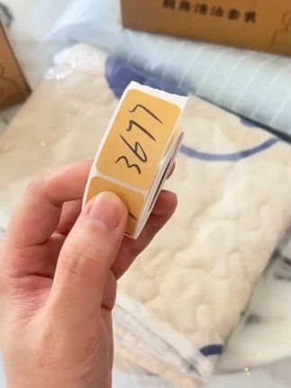 不仅可以贴快递,还可以当标签,质量很好粘性很强,还防水,小东西大作用!#贴纸 #好物种草