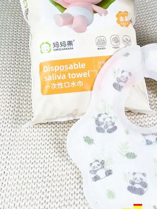 宝宝吃饭再也不怕弄脏衣服!防水大号口水巾救急神器