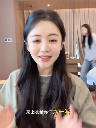 小小同款气质外套~高级百搭显瘦~#秋季新款 #韩版穿搭 #小小101 #气质穿搭 #风衣穿搭