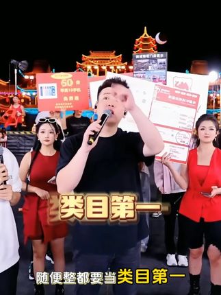 千万网红木森推荐的情侣阿甘鞋! #木森卷土重来  #木森大舞台  #西域骆驼  #阿甘鞋