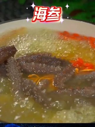 #黄子韬  #黄子韬推荐  #黄子韬直播 青岛海参开袋即食30~40只左右加两只试吃#即食海参  #海参