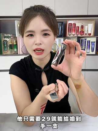 一支口红三个颜色 真的很好用#持久防水不脱妆口红 #自用好物推荐
