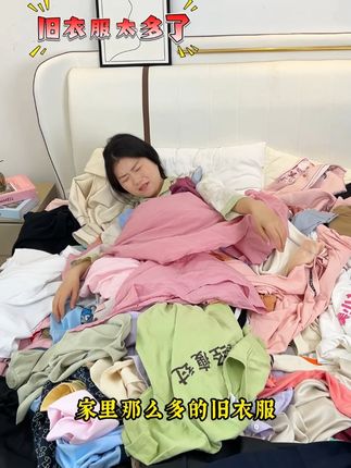 捡漏就趁现在,挂烫机选国货大品牌,周年庆活动超便宜,快抢.. #好物推荐🔥#智能家居#家居好物推荐#夏季必备#手持挂烫机