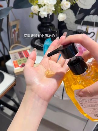 洗手液可得囤起来#洗手液#平价好物#实惠好物#好物#平价好物分享