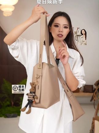 百搭神器!这款包包让你轻松驾驭各种场合 #夏季出游包显眼的 #美包分享 #包包种草 #包包控每天更新