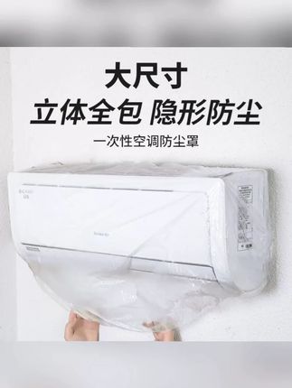 衣柜收纳神器抽屉式宿舍柜子收纳箱衬衫分层隔板衣服衣橱分格收纳#衣柜收纳盒 #收纳神器 #衣柜分隔收纳筐 #居家好物