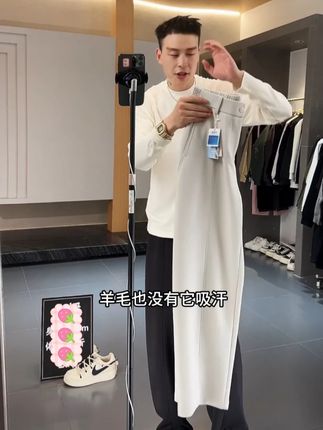 上身超有气质时尚简约设计感休闲香蕉裤#时尚 #百搭 #休闲 #修身 #显瘦