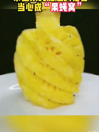 家人们谁懂啊!夏天蟑螂狂繁殖。老管家杀蟑胶饵,一贴搞定,母婴可用。趁活动快囤,早用早安心!# 老管家 #广东驱虫