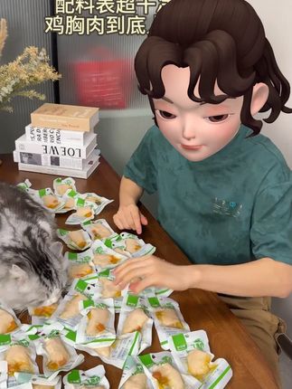 人食级别的鲜嫩鸡胸肉这个价格真的太划算了,讲真没有一点腥味!猫咪也是巨爱吃 #猫零食 #宠物零食 #抖in萌宠计划