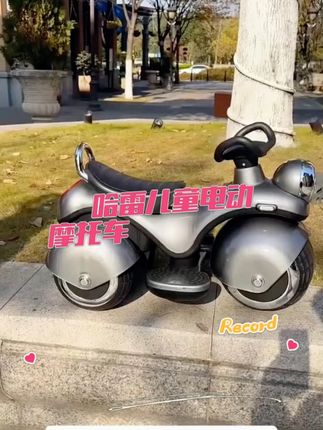 哈雷儿童电动摩托车,三轮可坐人越野款,2-6岁宝宝骑行乐,炫酷造型超拉风,安全稳固超省心。#哈雷儿童电动摩托车 #哈雷儿童电动车