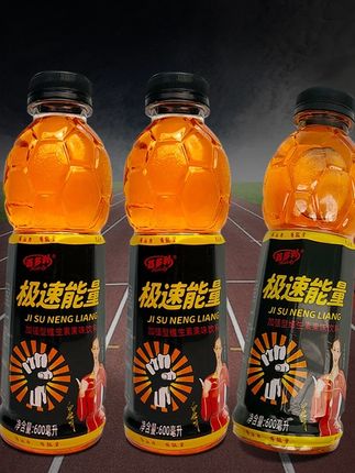 累了乏了来一瓶可真的太舒服啦#能量饮料 #运动饮料 #好喝不贵