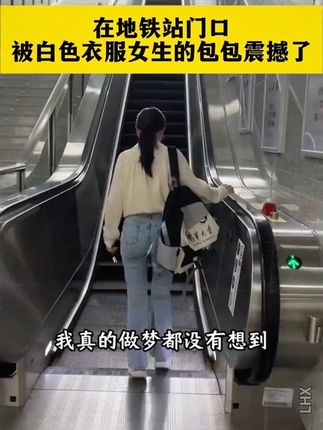 语文考试知识面非常灵活,一定要帮孩子多积累这些百科常识 #育儿#家庭教育#百科知识#国学#好书分享