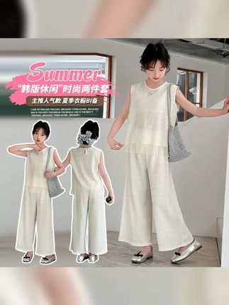 夏季新款女童中大童时尚烫钻重工白月光流苏白色儿童套装 #高品质童装 #谁穿谁好看 #我要上热门 #夏季新款 #甜美穿搭