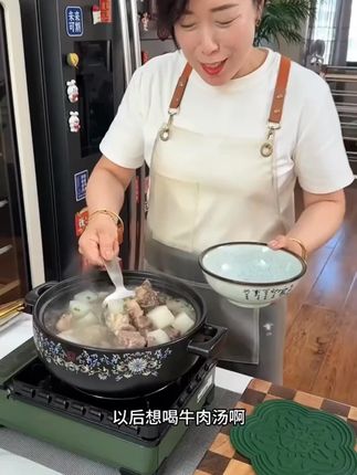 天冷了炖碗牛羊肉汤,软烂入味,不腥不柴!简单好做又营养 #美食教程 #炖牛肉 #一起学做菜 #萝卜炖牛肉