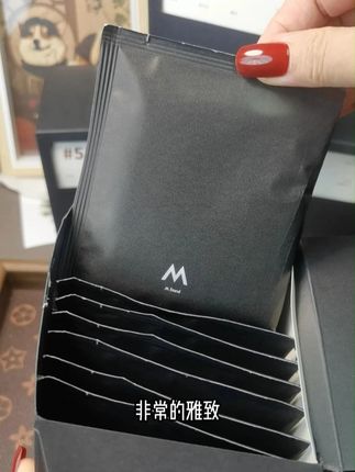 #咖啡每天都要喝,当然要选自己喜欢的,#MSTAND家的#挂耳咖啡,包装别致,味道考究,还送好看的吸管杯!