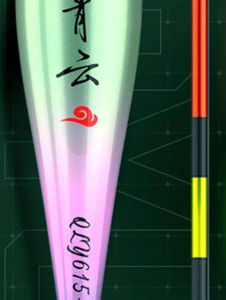 刘志强鲢鳙大物电子漂日夜两用醒目加粗尾灵敏谁主沉浮漂钓鱼必备#钓鱼必备 #钓鱼 #电子漂 #大物电子漂 #好物推荐🔥