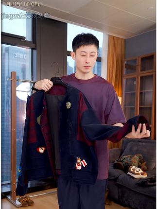 Tender Jinger【黑标】趣味刺绣羊皮外套 #时髦 #羊皮外套 #秋冬新款 #品质女装 #穿搭日记