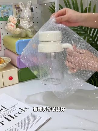 大容量玻璃杯办公室杯子喝水上班用茶杯女士泡茶专用茶水分离水杯