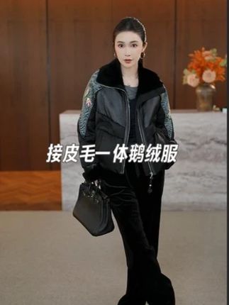 冬季新国标90白鹅绒拼接皮毛一体鹅绒服 #秋冬穿搭#品质女装#精致优雅#高级穿搭#时尚保暖