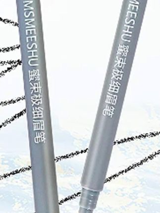 #k总 推荐正品细眉笔细头防水勾勒野生眉不易晕染根根分明 #眉笔 #极细眉笔 #防水眉笔 #野生眉笔